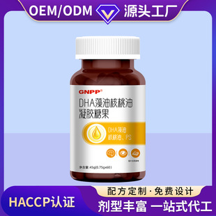ֲ���ԴDHA���ͺ��������z�ǹ� �~��ܛ�z��OEM���ƴ����o��