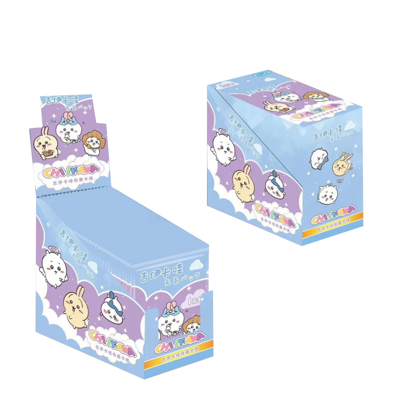 New jiyikawa 1 yuan bag