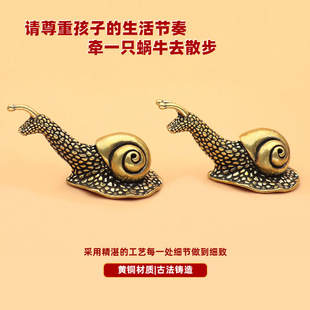 ����΁ţ������Ԫ��С�YƷ�^��[��������С��Ʒ�~�[���[��ins�L