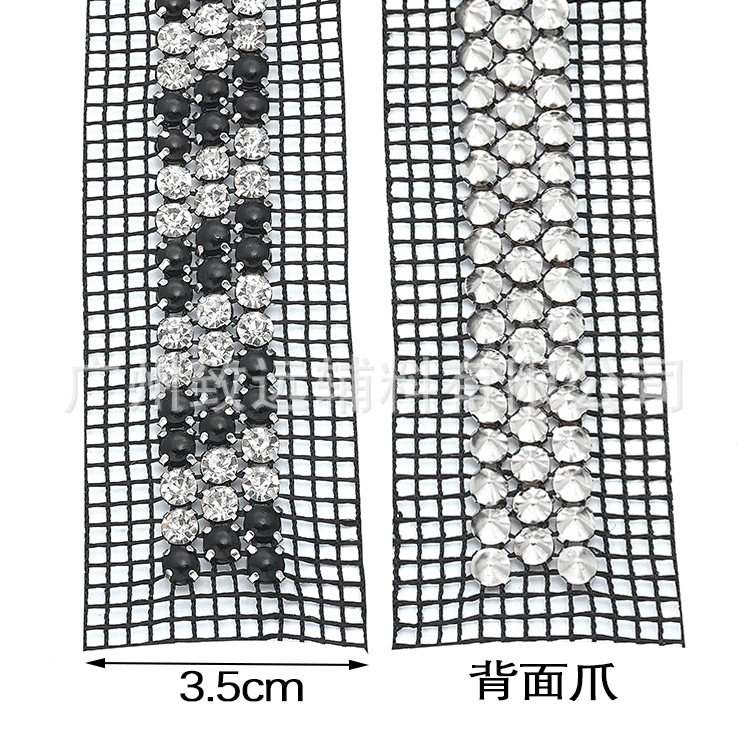 Venta directa de fábrica de joyería de diamantes de imitación de 3 hileras con malla inclinada, cadenas de diamantes de imitación, accesorios para prendas de vestir, accesorios para zapatos y bolsos, accesorios para el cabello, pinzas para el cabello, accesorios DIY.