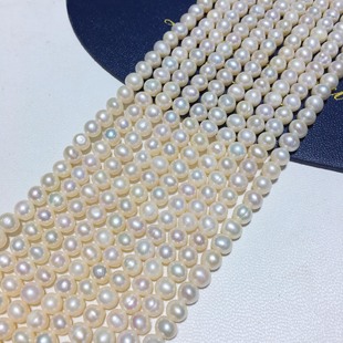 Zhuji Pearl 4mm Near Round Real Pearl Freshwater Ak Xiaomi Pearl Beads through Hole DIY Jewelry Material Wholesale