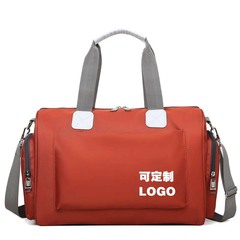 Korean Large Capacity Travel Bag, Hand-Pocket Travel Waterproof Travel Packaging Clothing Luggage Bag for Men and Women Business Trip Fitness Bag