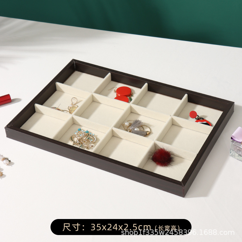 검은 배 나무 12 그리드 플레이트