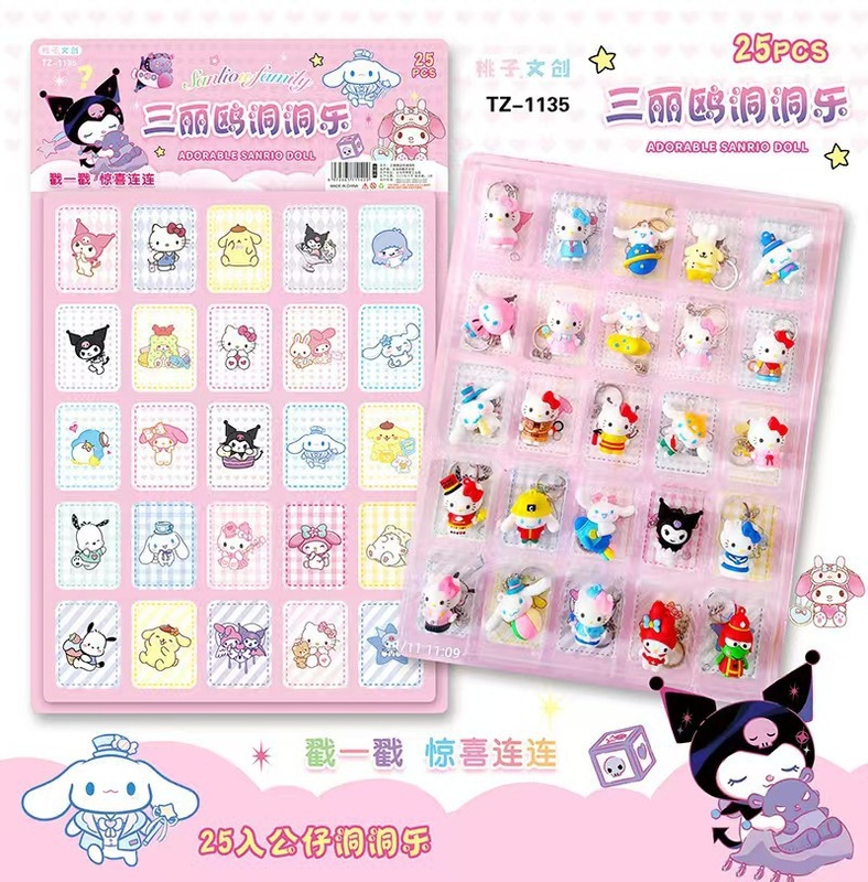 哪吒ブラインドボックス洞洞楽玩具、ネットで話題のブラインドボックス、サンリオポップポップ、開封式おもちゃ、フィギュア、展示用|undefined