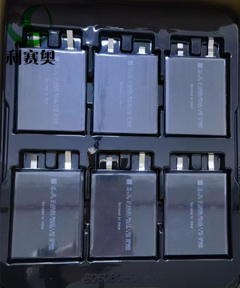 笔记本电脑电池4.35V高压聚合物锂电芯606080-5000mAh快充充电宝