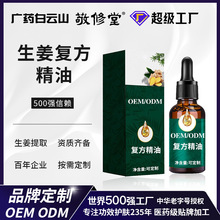 OEM�����ͷ�����ֲ��ݱ������o����Ħ�l�ᾫ�ͷ����N�ƴ��ӹ�