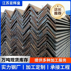 镀锌板;冷轧板;镀锌卷