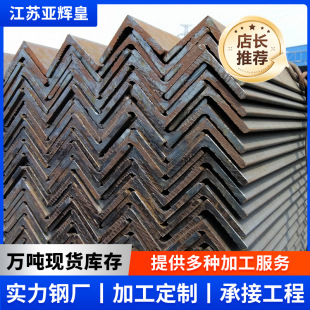 ���F45*5��䓺��F��䓲���߅��� 20*20*3 ��200*200*20�F؛�и�