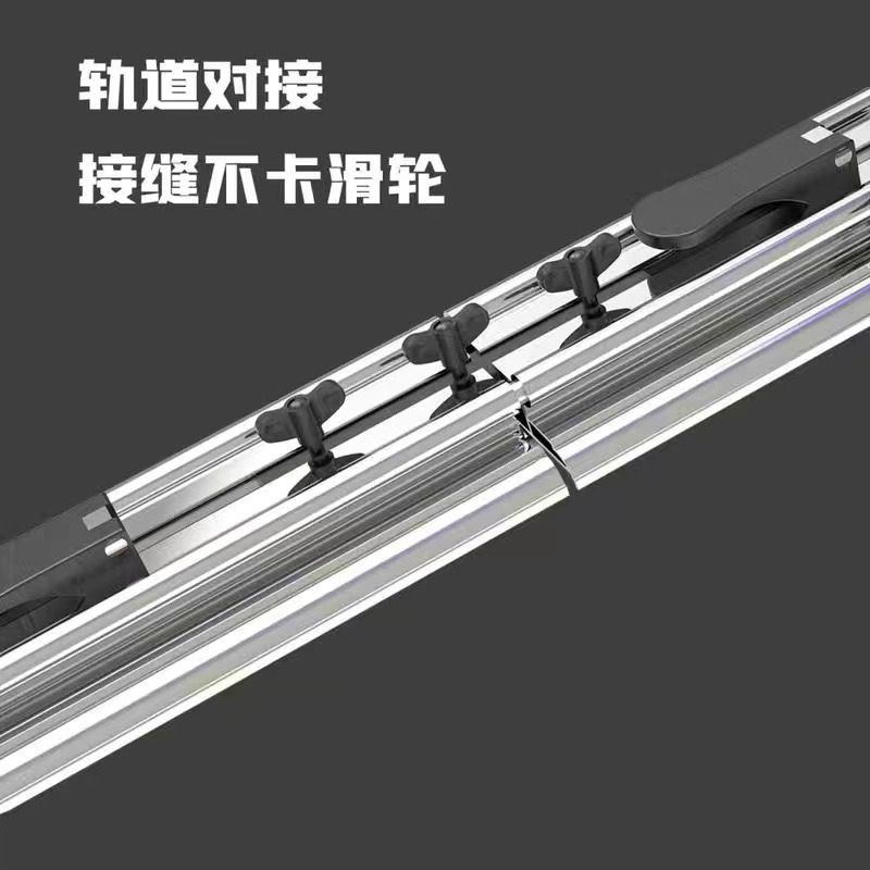 트랙 1.5m (단일 트랙)