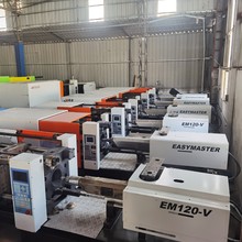 卧式成型注塑机震雄120T伺服机200克小型注塑机全自动二手注塑机