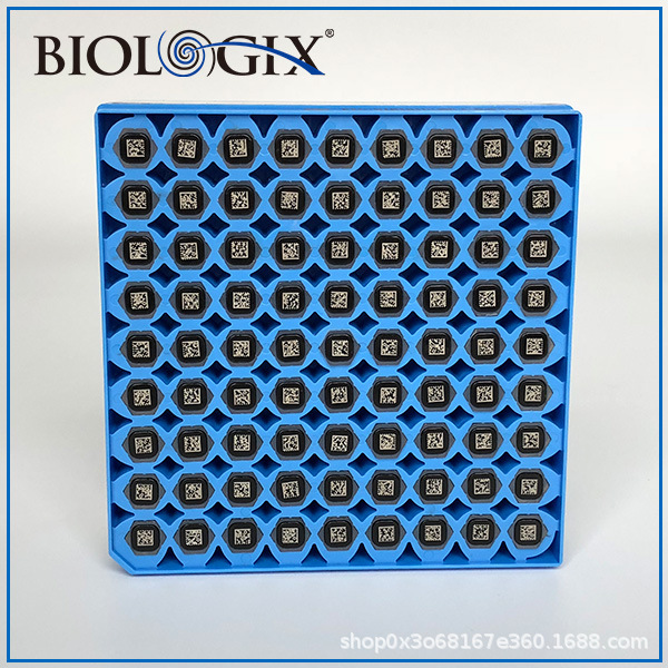 89-9207巴罗克 2ml二维码冻存管透明色 2英寸PC冻存盒 液氮存储