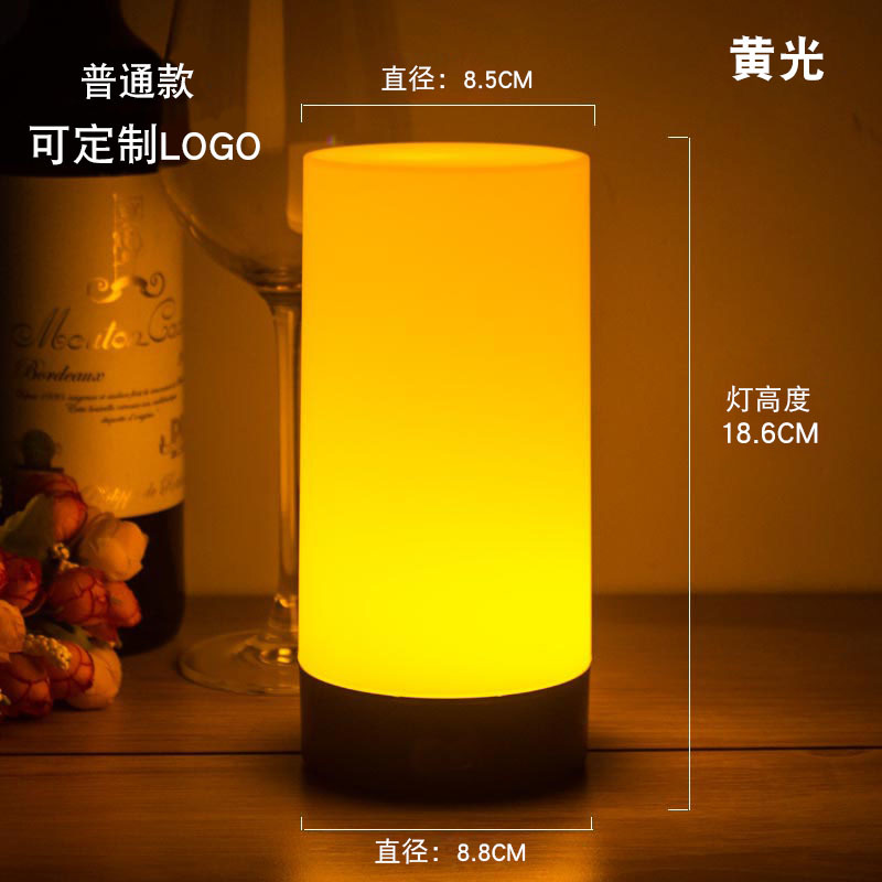 LED recargable lámpara de mesa comedor Bar KTV lámpara de gas lámpara de mesa discoteca LOGO