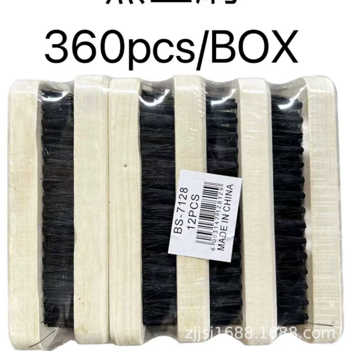 Деревянные щетки для чистки щетки, масляные щетки для обуви оптом