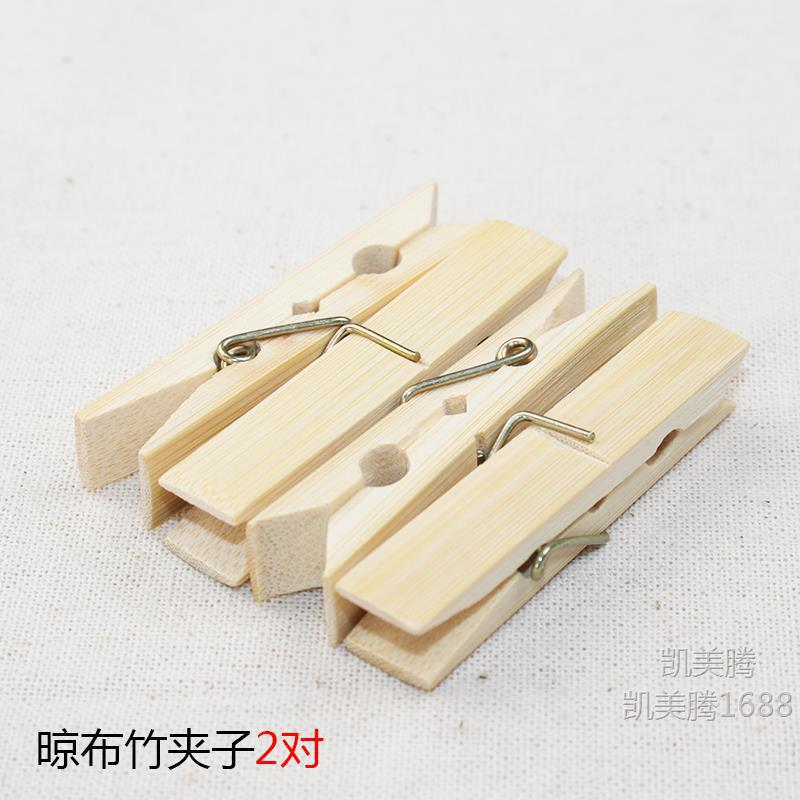 手作り絞り染め DIY 材料体験パッケージ クリップ染めツールセット G タイプクリップ幾何学的な小さな木製ブロック竹合板ゴムバンド|undefined