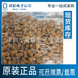 ȫ�� ZTA3.58MG ֱ���մɾ��� Z3.58M���� 3.58MHZ���_���w��U��