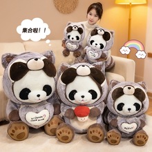 �������Ģ�����ë�q���д��ȴ���؈�����ﱧ�ĈF�F�A�A��؈����