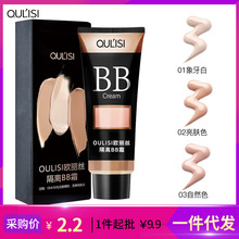 �W���zbb˪��覷۵�˪3ɫ���x������y�۵�Һ�ȱ�˪�۵�˪Ů