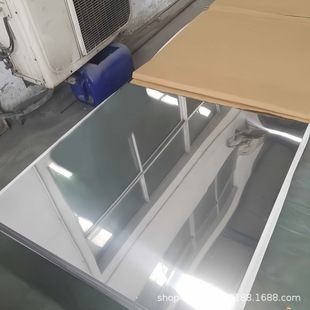 Ultra Wide 80-2600mm 0.2-100mm Thick 7050 Aluminum Plate