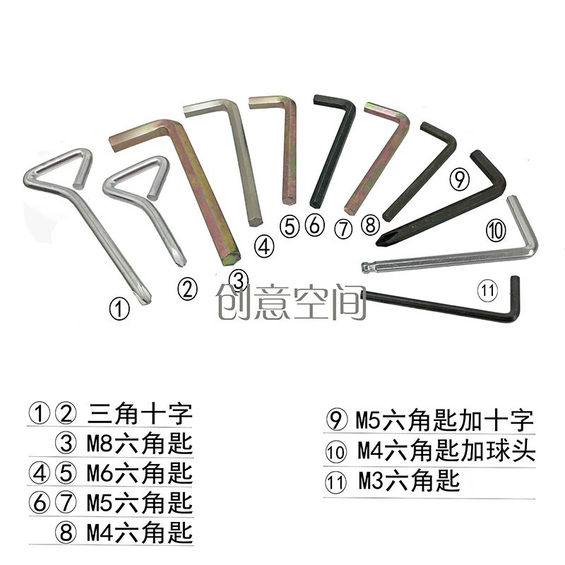 Hexagonal wrench, furniture
