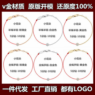 �߰汾����redlineС����С�t�K���illusion��ʯ���K������K
