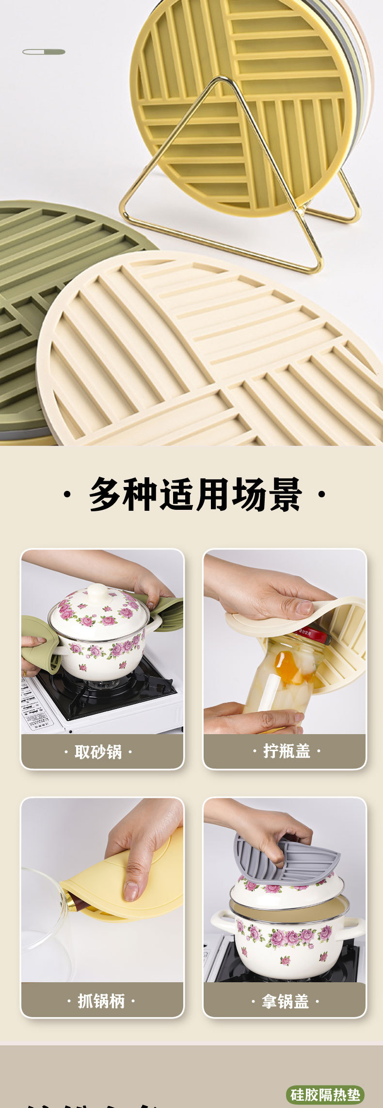 微信图片_20250426205513