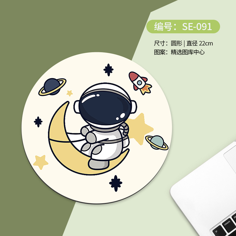 Alfombrilla de ratón redonda, pequeña y portátil, con antideslizante y soporte para muñeca