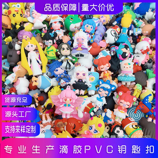 ���l���耳׿ے�����д�����Ů��耳׿ے��ͨ�ɐ�耳׿۶Y��