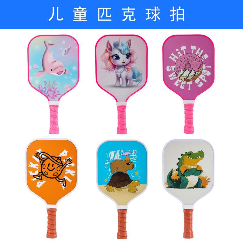 Pickleball children's Peak racket fiberglass board cross-border hot selling student competition gift promotion
