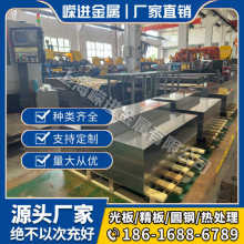 �D�μӹ�60MC��ϴ��HC460LA��܈��DC05䓎�SAPH440��܇��ĥ����ĥ