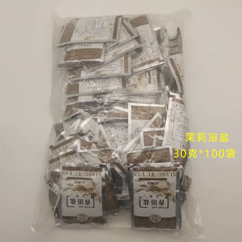 卸売フットマッサージショップフットソルトバスアメニティバスソルトミルク海塩フットマッサージ角質と若返り肌 40/100 袋|undefined