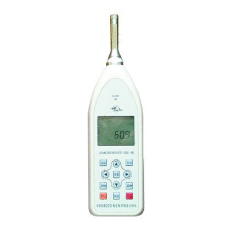 噪声频谱分析仪 型号:JH1/HS5660D库号：M338487