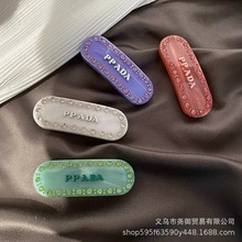 �¿�P�Ҳ�ɫ��ĸ�W荴��Ꮧ�ɊA��픊A�����A�߼��Ђ�߅�A�^�