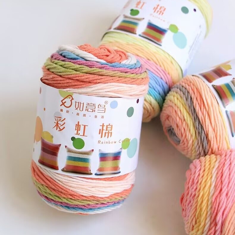 Cross-Border Wholesale Ruyi Bird 5-Strand Rainbow Cotton 100g Section-Dyed Hand-Knitted Crochet Doll Hat Scarf Thread