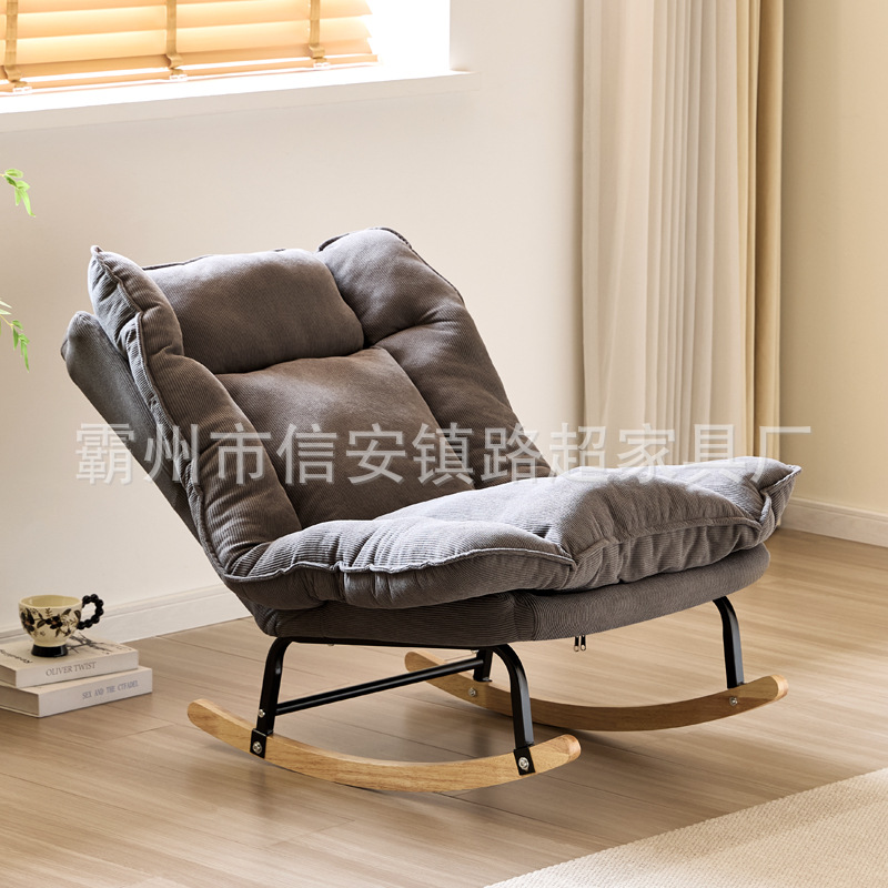 회색