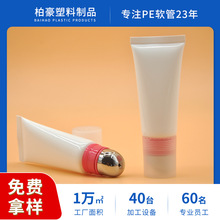 �o�wƷ��˪ܛ��30mm�\�Ͻ���˪ܛ�ܰ�Ħ�^���AҺܛ�ܰ���30-70ml