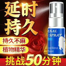 �ܐ۴���ʿ���Â����ӕr����Һ�־ò�����Ӳ�ӕrș�Ԑ���Ʒ��Ч