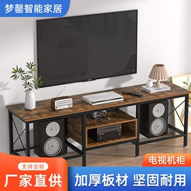 电脑桌;梳妆台;电视柜