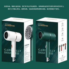 Internet-famous Hammer Hair Dryer: Home & Dorm Use, Dual-Mode Hot/Cold Air, Constant Temperature Control, Blue Light Technology, Negative Ion Function—Perfect Gift Option