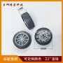 遥控定制橡胶玩具车轮