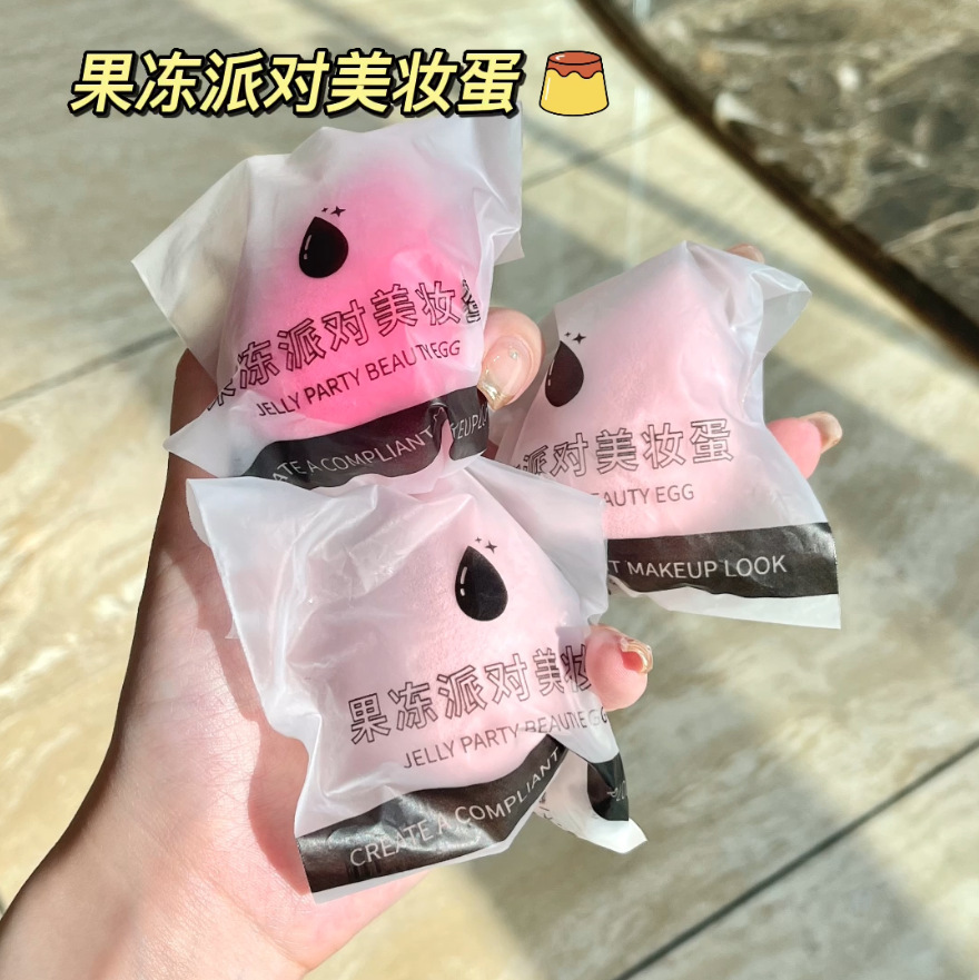 Щетка для лица 韩汝水滴状美妆蛋 化妆海绵蛋不吃粉葫芦水滴粉扑干湿两用