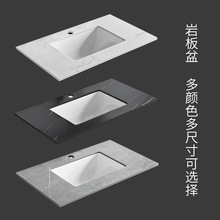 台上盆半嵌入式單盆一體陶瓷台中衛生間洗漱台家用方形洗臉洗手盆