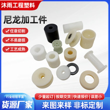 �����ӹ����� ���������K�|�K�����S������������Ʒ ������݆