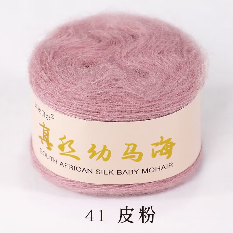 41 스킨 파우더