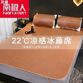 四件套;纤维枕;纤维被