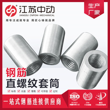 400/500 䓽���Ͳ���� �׽z�C 䓽��B��һվʽ��ُ �S�� ���K�l؛