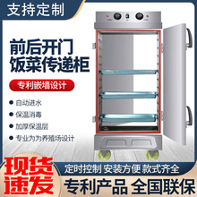 ǰ���_�T�������ʽ˂��f���i���ߜ���������S����ʳ