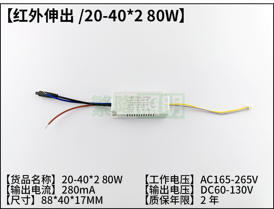 O1CN01kd1whr22dY9JN1CI2_!!3335337143-0-cib.jpg?__r__=1745558899029