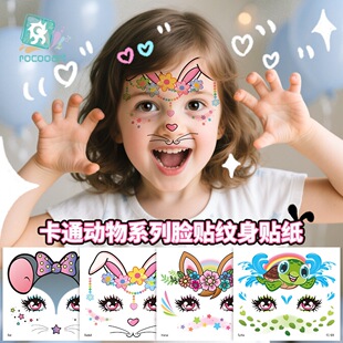 ��ͨ��ͯ���LĘ���N���y���Nʮ����Ф������ˮ�Ɍ��y��Ę�N�y���N