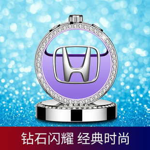 Car perfume creative car decoration high-end car aromatherapy deodorant long-lasting light fragrance car perfume seat