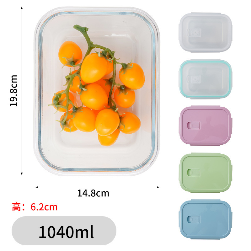 Caja de almuerzo doméstica de venta en caliente transfronteriza Caja de almuerzo de vidrio Caja de almuerzo de calentamiento de microondas Caja de almuerzo de aislamiento